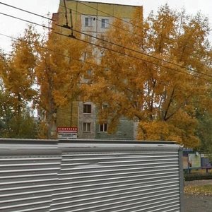 50 let USSR Street, 45, Barnaul: photo