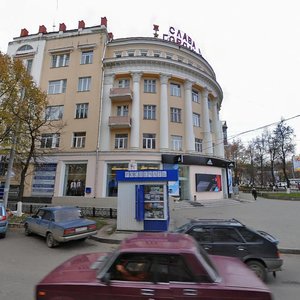 Pervomayskaya Street, 5, Tula: photo