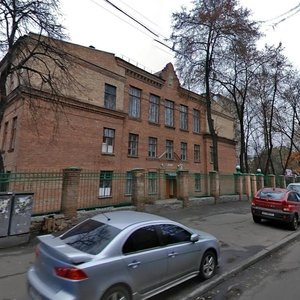 Metalistiv Street, 19, Kyiv: photo