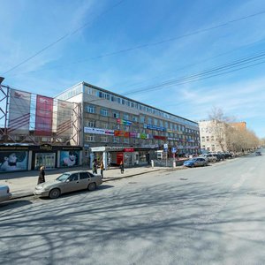 Sibirsky Tract, 8Б, Yekaterinburg: photo