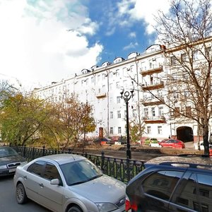 Rozhdestvenskiy Boulevard, 15, Moscow: photo