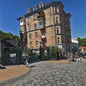 Andriivsky Descent, 30, Kyiv: photo