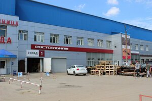 Kanashskoye Highway, 7, Cheboksary: photo