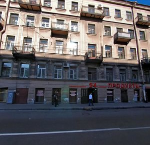 Maliy Vasilyevskogo Ostrova Avenue, 37, Saint Petersburg: photo