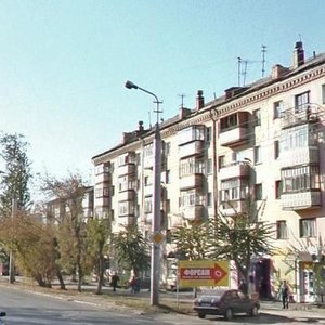Kuybysheva Street, 153, : foto