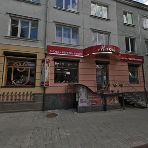 Vulytsia Lesi Ukrainky, 30, Lutsk: photo