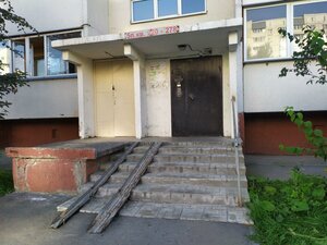 Ulitsa V. Vysotskogo, 50 ، نوفوسيبيرسك: صورة