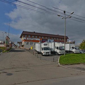 Гибдд маерчака красноярск график работы