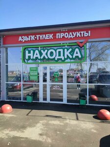 Ulitsa S. Kirova, 178А, : foto