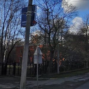 Timiryazevskaya Street, 45 ، موسكو: صورة