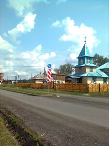 Sovetskaya ulitsa, 6, Sverdlovsk Oblast: photo