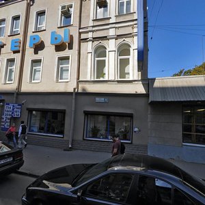 Poltavs'kyi Shlyakh Street, 4, Kharkiv: photo