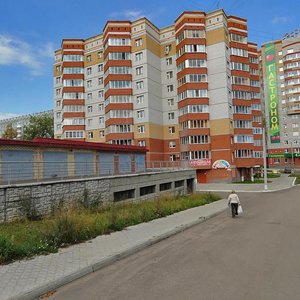 Sovetskaya Street, 2/1, Syktyvkar: photo