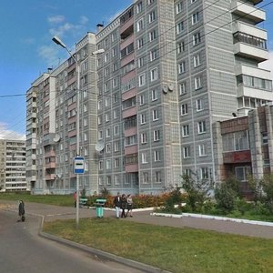 Moskovskiy Avenue, 20, Komsomolsk‑at‑Amur: photo