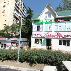 Abrikosovaya ulitsa, 2/4 ، : صورة