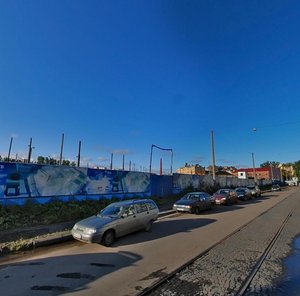 Degtyarnyy Lane, 11, : foto