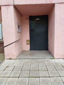 Prospekt Metallurgov, 46, : foto