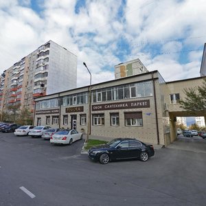 Yuzhnaya Street, 4, Novorossiysk: photo