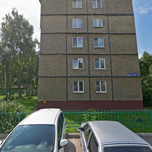 Krasnogvardeyskiy Boulevard, 21А ، : صورة