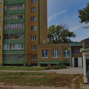 Курск, Улица Бойцов 9-й Дивизии, 185А: фото