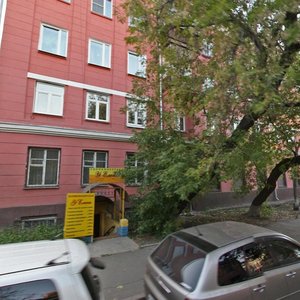 Proletarskaya Street, 2 ، إيركوتسك: صورة