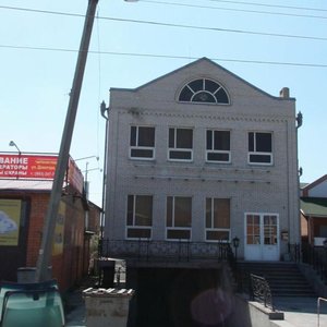 Dovatora Street, 205/4 ، روستوف نا دونو: صورة