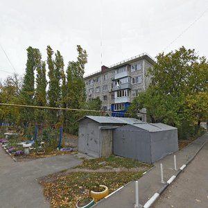 Gagarina Street, 69, Krasnodar: photo