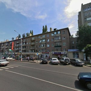 Moskovskiy Avenue, 32, Voronezh: photo