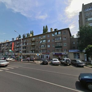 Moskovskiy Avenue, No:32, Voronej: Fotoğraflar