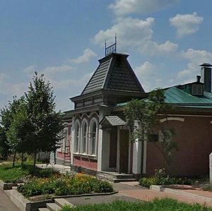 Орёл, Улица Салтыкова-Щедрина, 1: фото