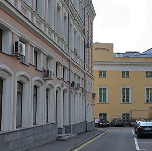 Rybniy Lane, 3, Moscow: photo