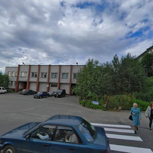 Akademika Knipovicha Street, 36, : foto