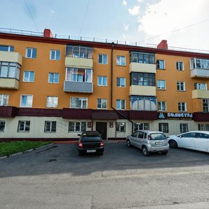 Nogradskaya ulitsa, 1 ، : صورة