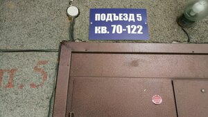Shevchenko Street, 31А, : foto