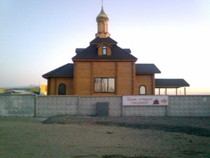 Naberezhnaya ulitsa, 70А, Krasnoslobodsk: photo
