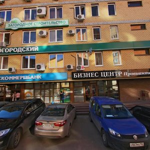 Proviantskaya Street, 47 ، نيجني نوفغورود: صورة