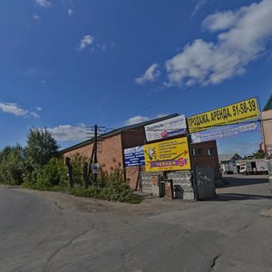 Universalnaya ulitsa, 19/10А, : foto