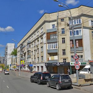 1st Dubrovskaya Street, 1А, Moscow: photo