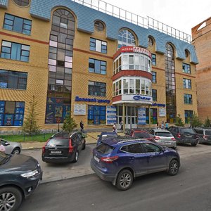 Kalinina Street, No:6Б, Koroliov: Fotoğraflar