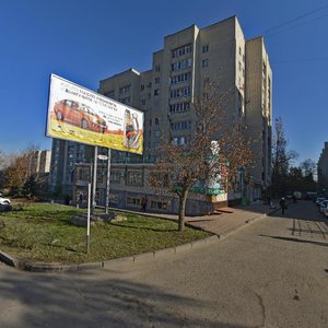 Ставрополь, Краснофлотская улица, 56: фото