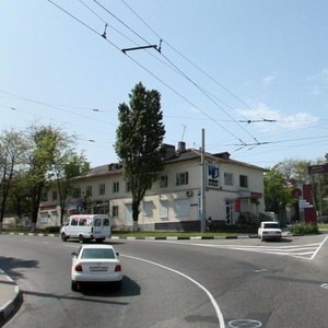 Leytenanta Shmidta Street, 1 ، : صورة
