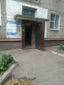 Pervomaiskaya Street, 61, Ufa: photo
