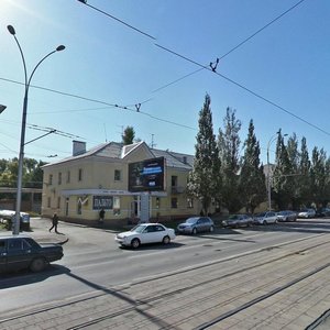 Lenina Avenue, 29, Kemerovo: photo