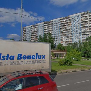 Donetskaya Street, 35, Moscow: photo