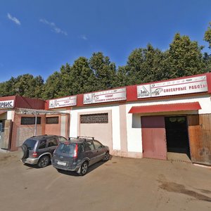 Okskiy Avenue, 17А, Kolomna: photo