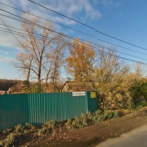 Belorusskaya ulitsa, 9, : foto