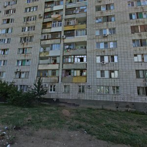 Волгоград, Улица Быстрова, 80А: фото
