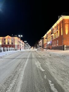 Ulitsa Lenina, 14 ، : صورة