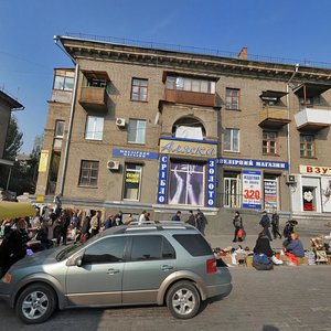 Bazarna vulytsia, 13/1, : foto