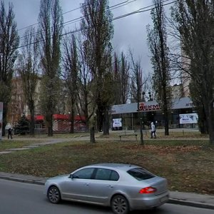 Peremohy Avenue, 56А, Kyiv: photo